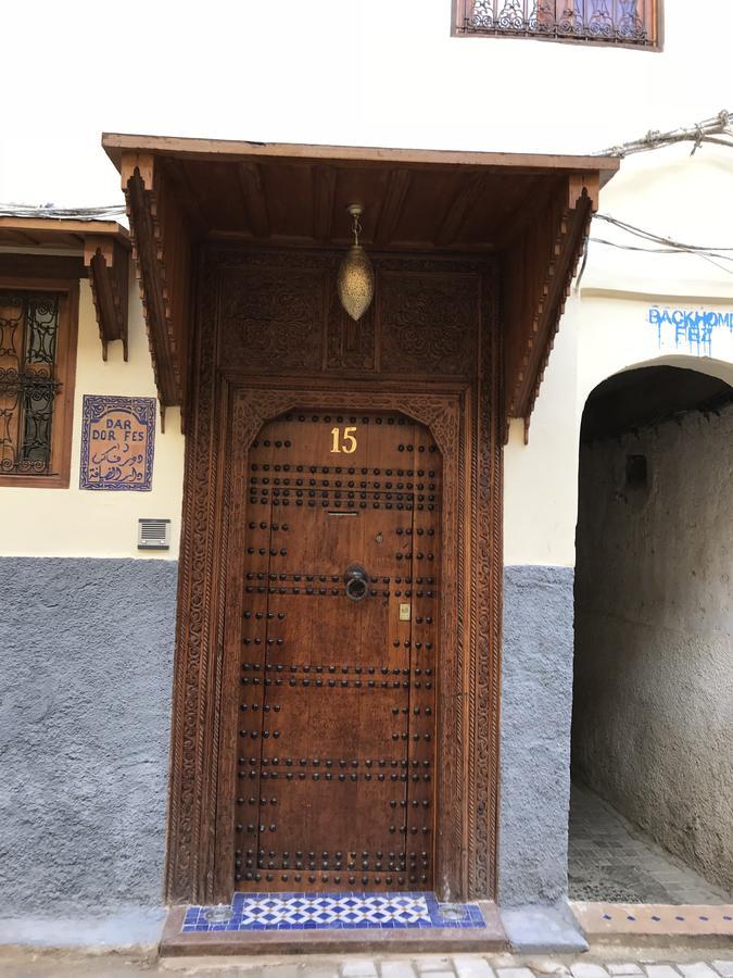 Dar D'Or Fes Hotel ภายนอก รูปภาพ